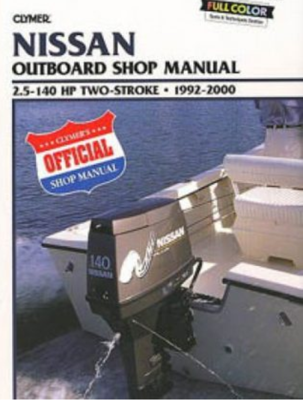 Nissan Outboard Motor