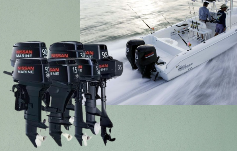 Nissan Outboard Motor